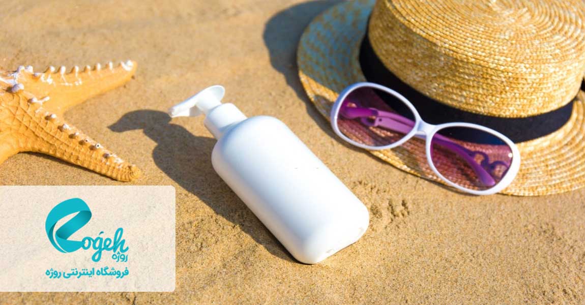 بهترین ضد آفتاب