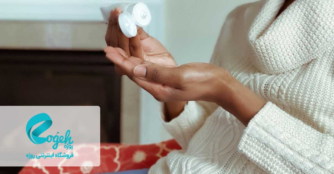 مرطوب کننده پوست