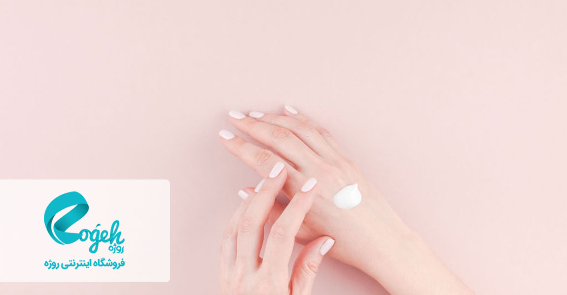 مرطوب کننده پوست