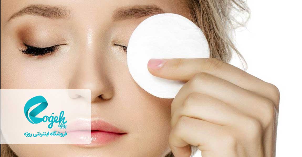 پاک کننده آرایش چشم