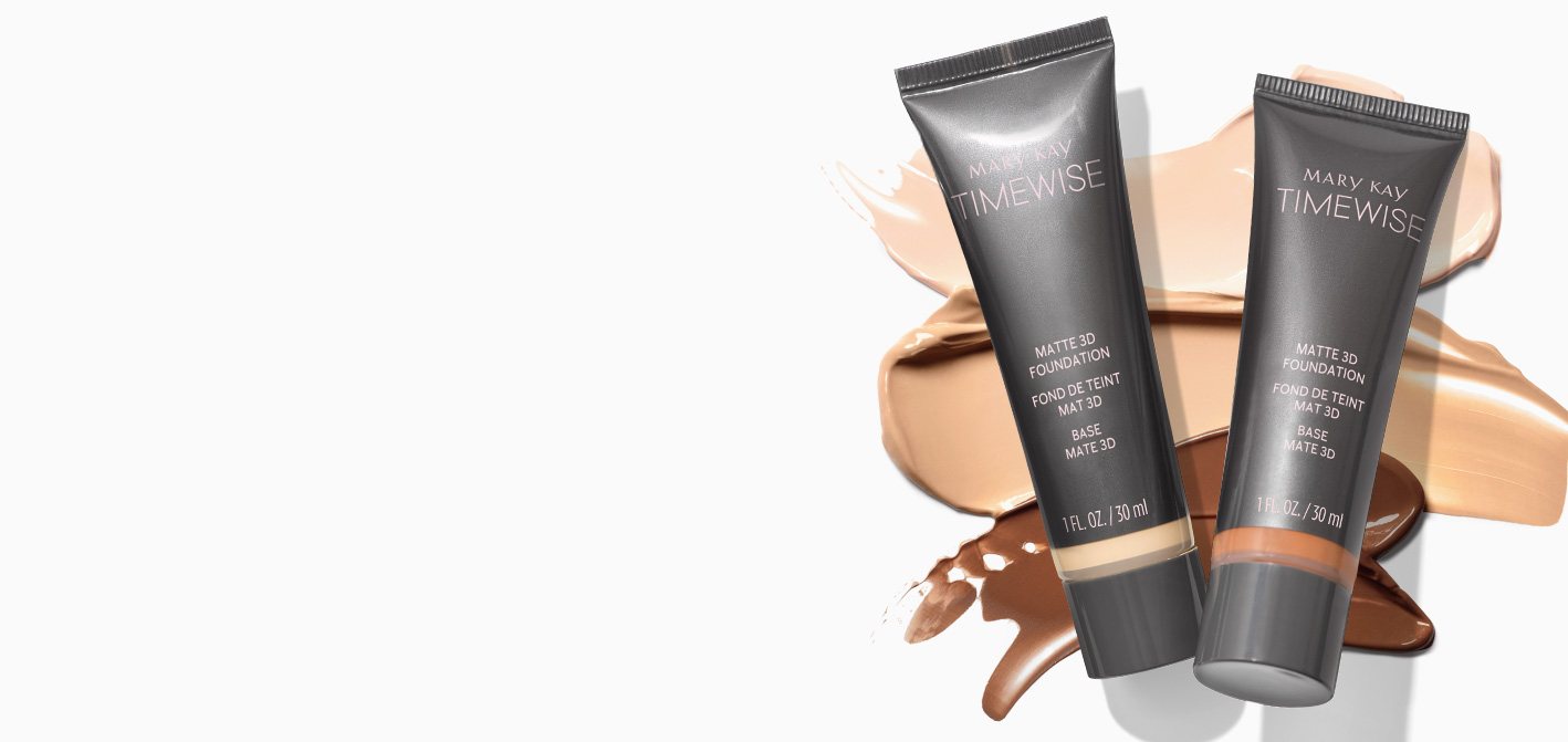 برند لوازم آرایشی