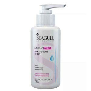 لوسیون مرطوب کننده صورت و بدن سی گل