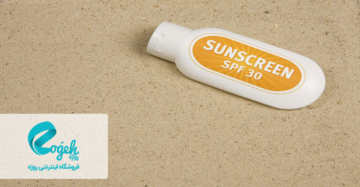ترکیبات ضد آفتاب