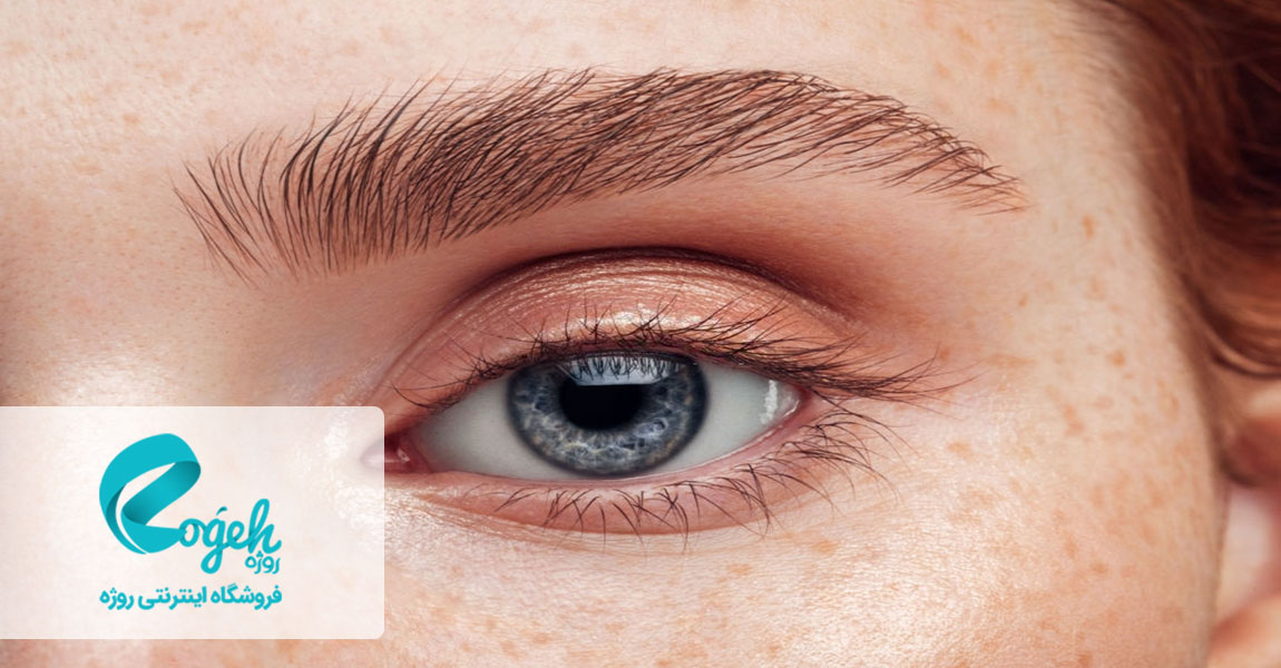 چشمهای درخشان