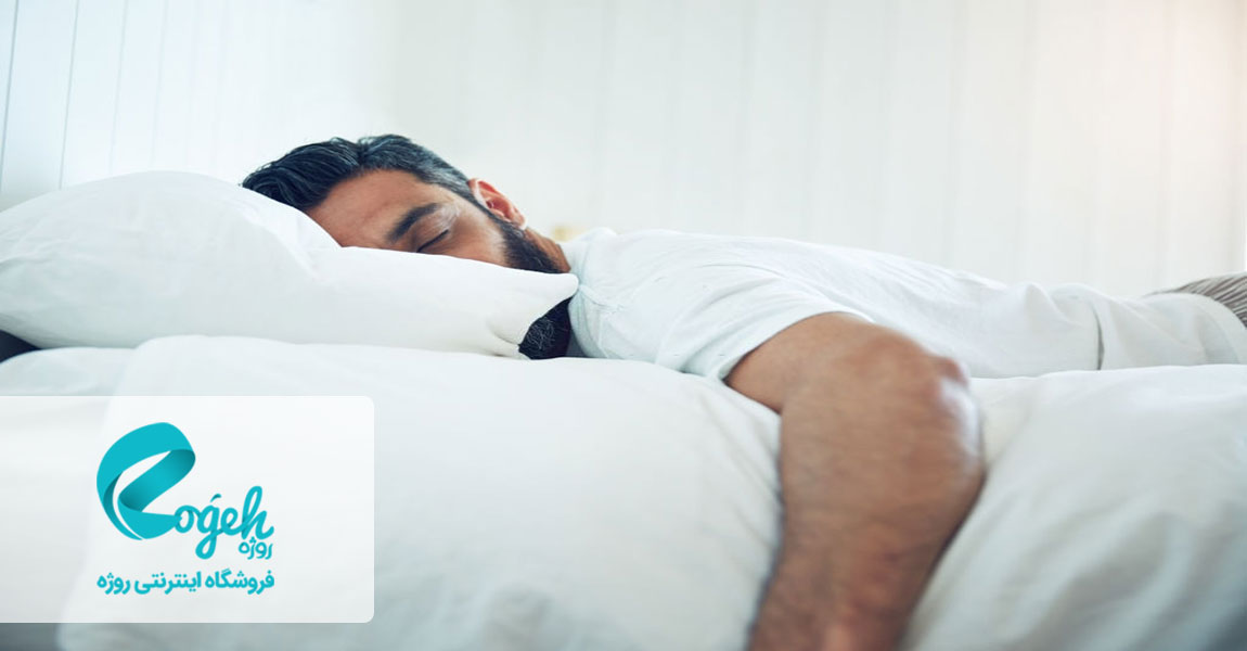 خواب راحت
