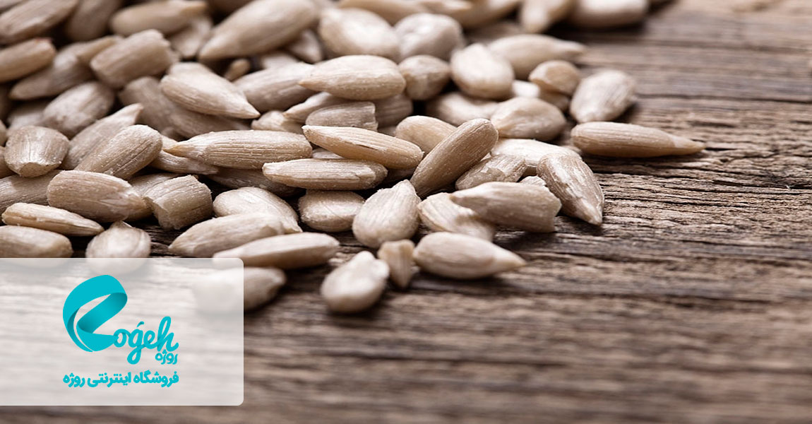 تخم آفتاب گردان