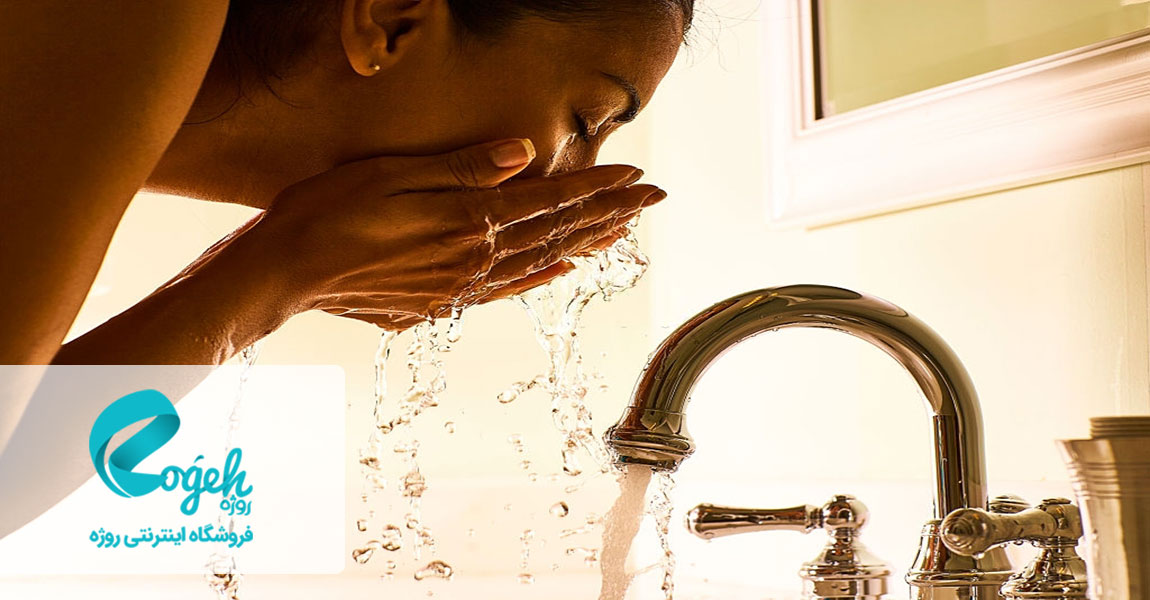 شست و شوی صورت