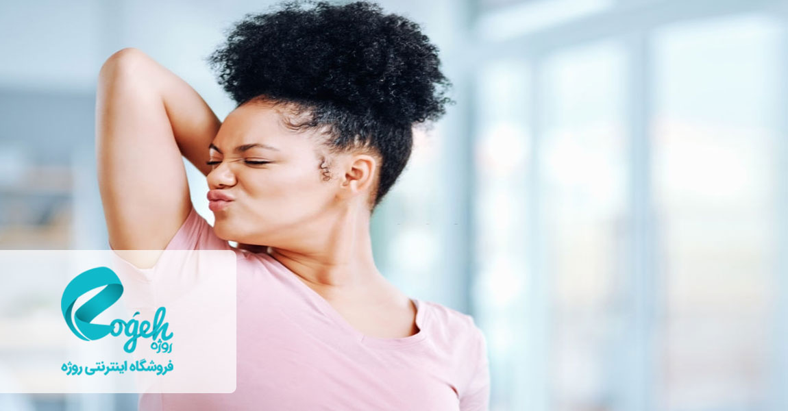 عرق کردن زیاد