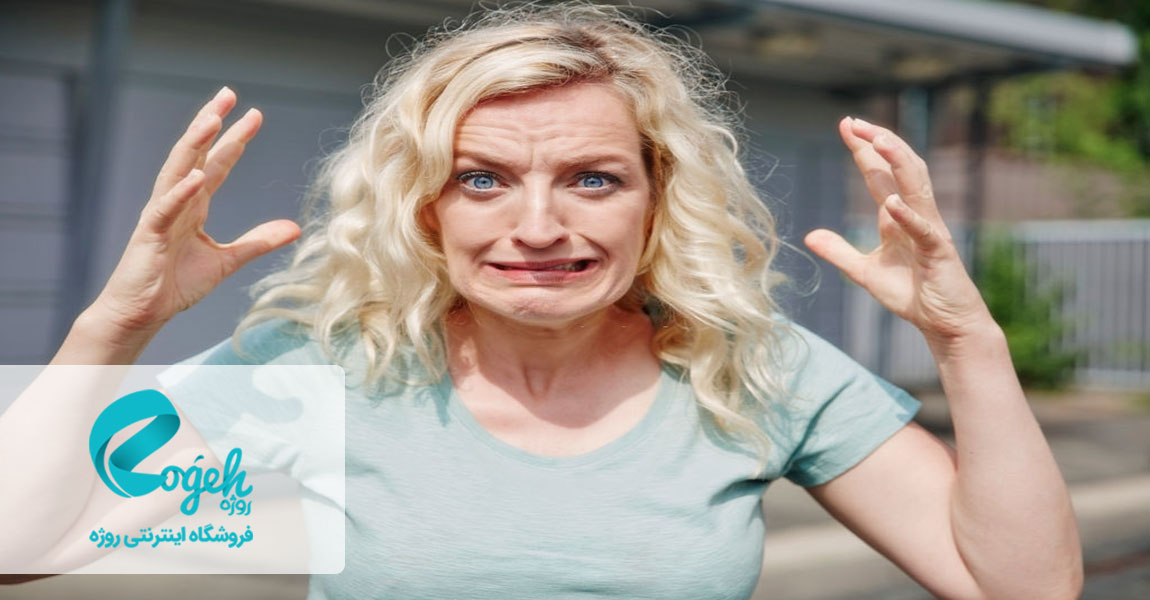 نگه داشتن دستشویی