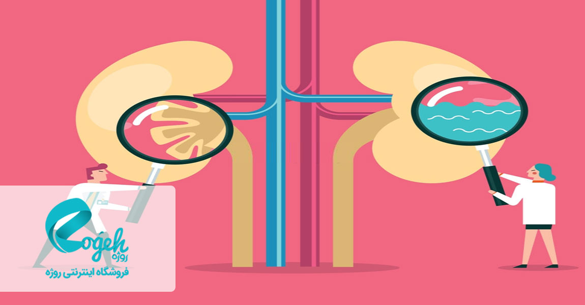 شراطی خاص پزشکی