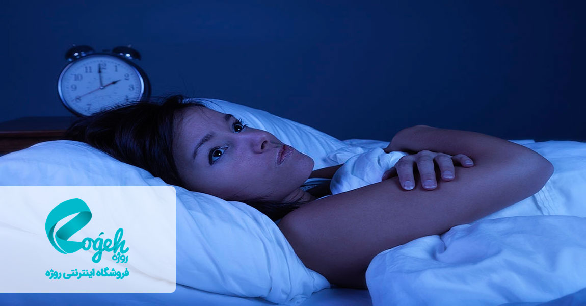 راه های داشتن خواب راحت