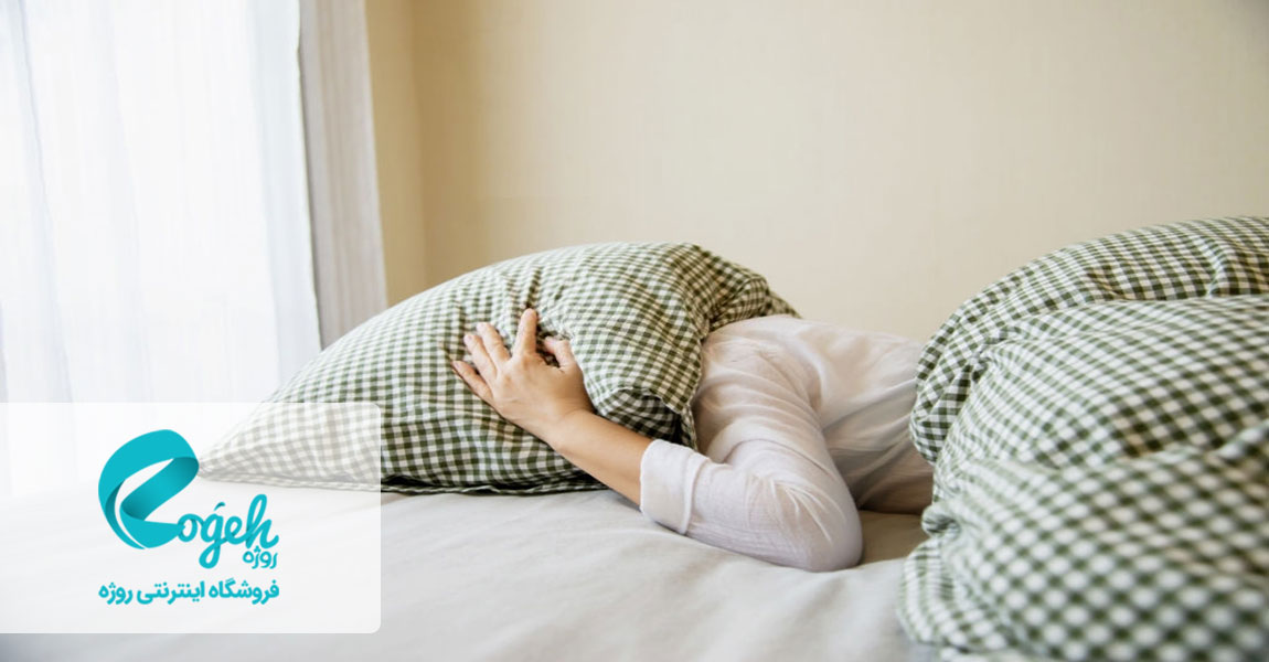 راه های داشتن خواب راحت