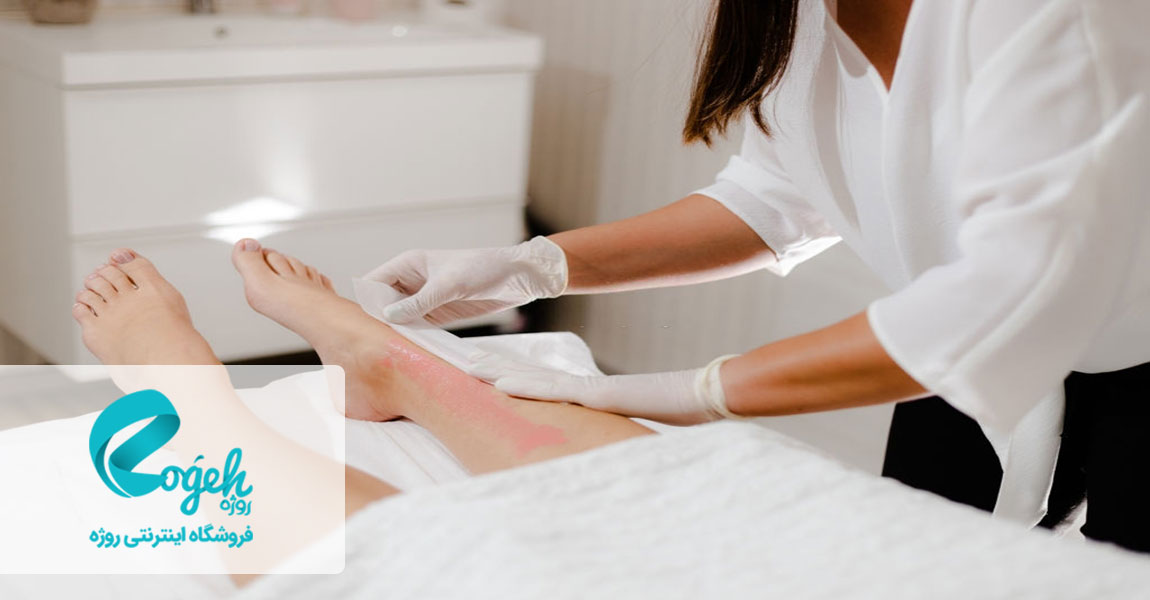 وکس در خانه