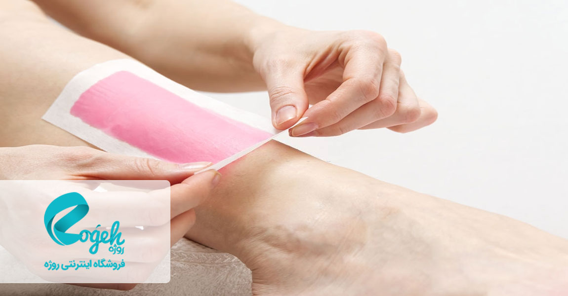 وکس در خانه