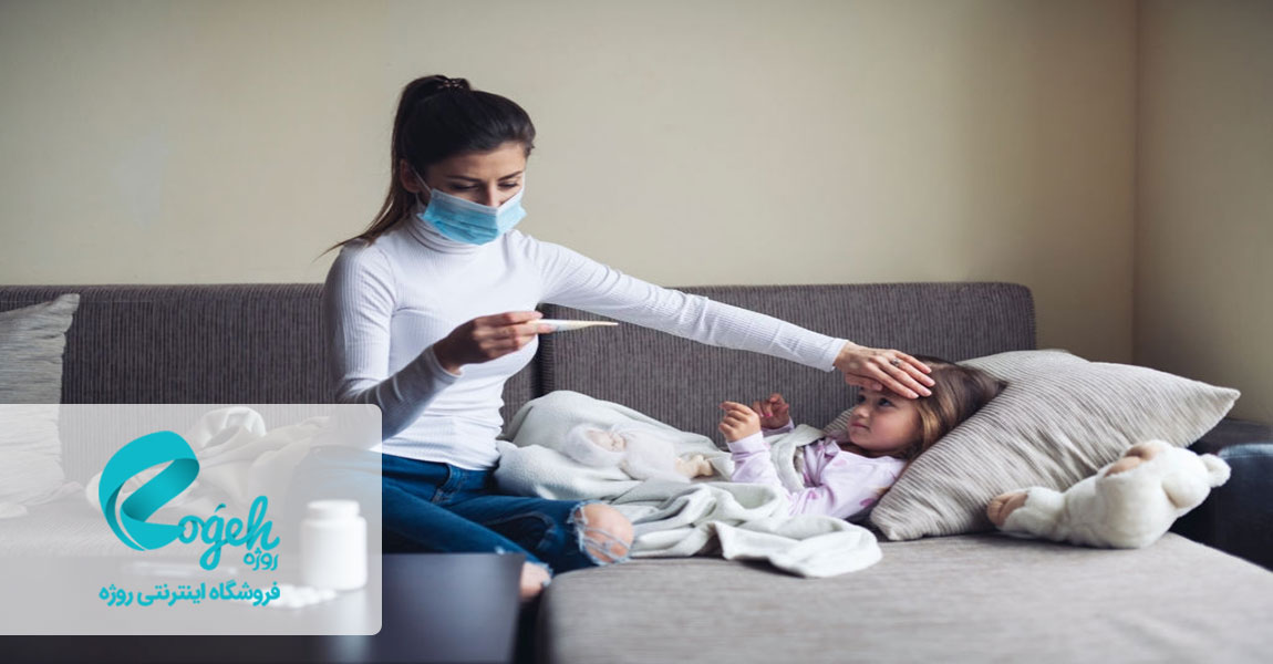 کرونا در کودکان