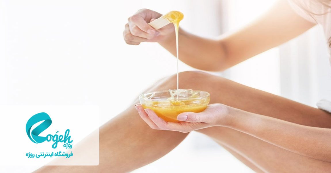 وکس در خانه