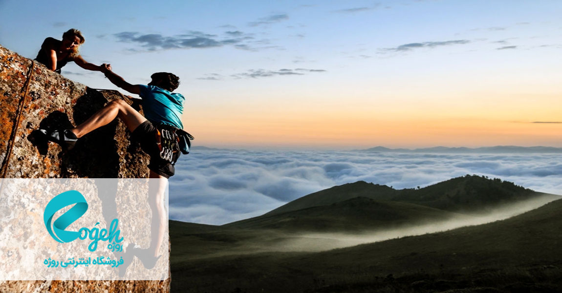 رازهای موفقیت