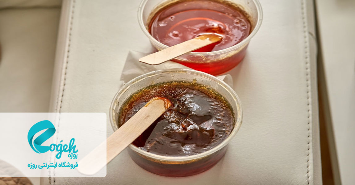 وکس در خانه