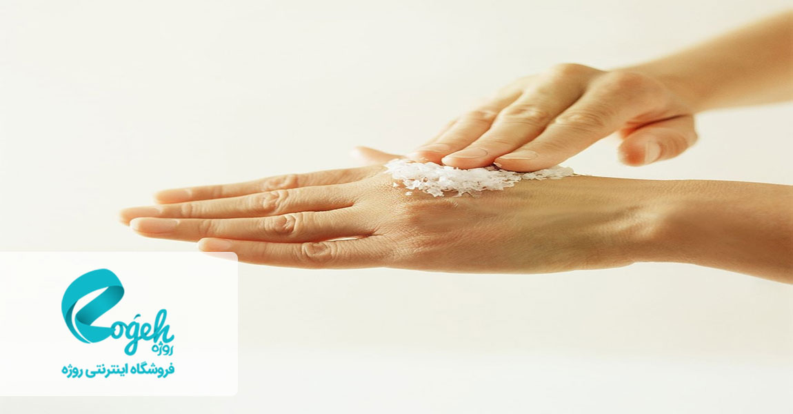 وکس در خانه