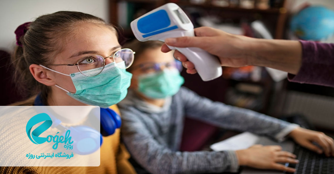 کرونا در کودکان