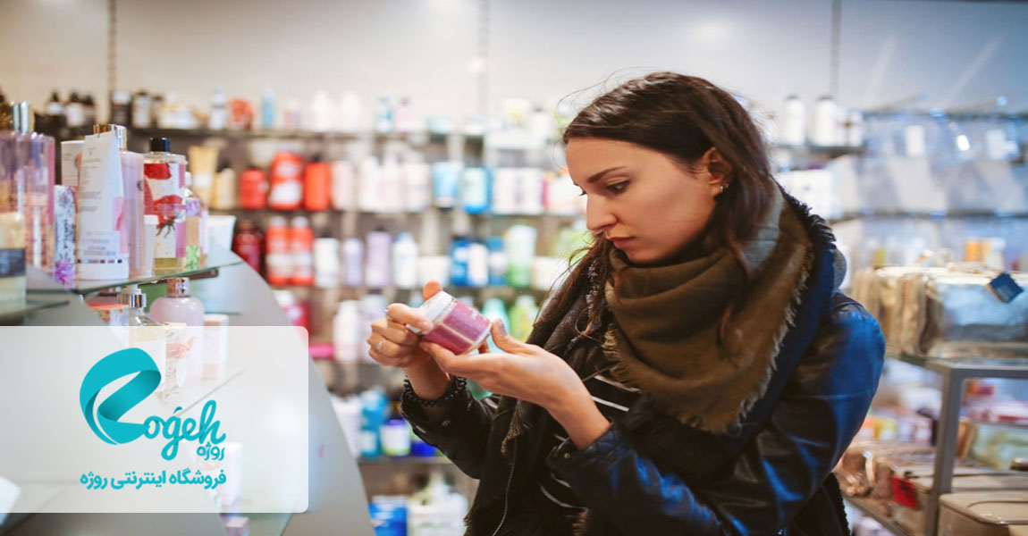 انتخاب برند