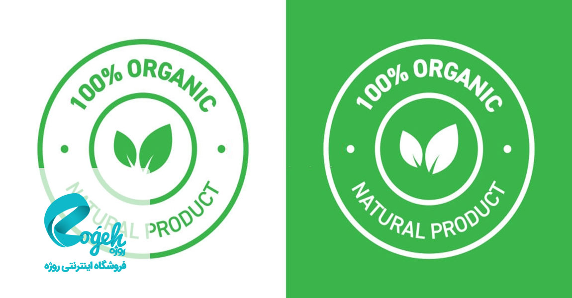 لوازم آرایشی ارگانیک