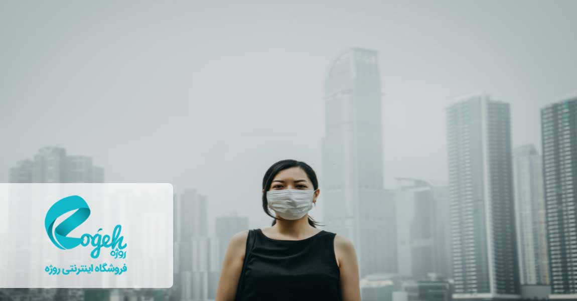 آلودگی محیطی