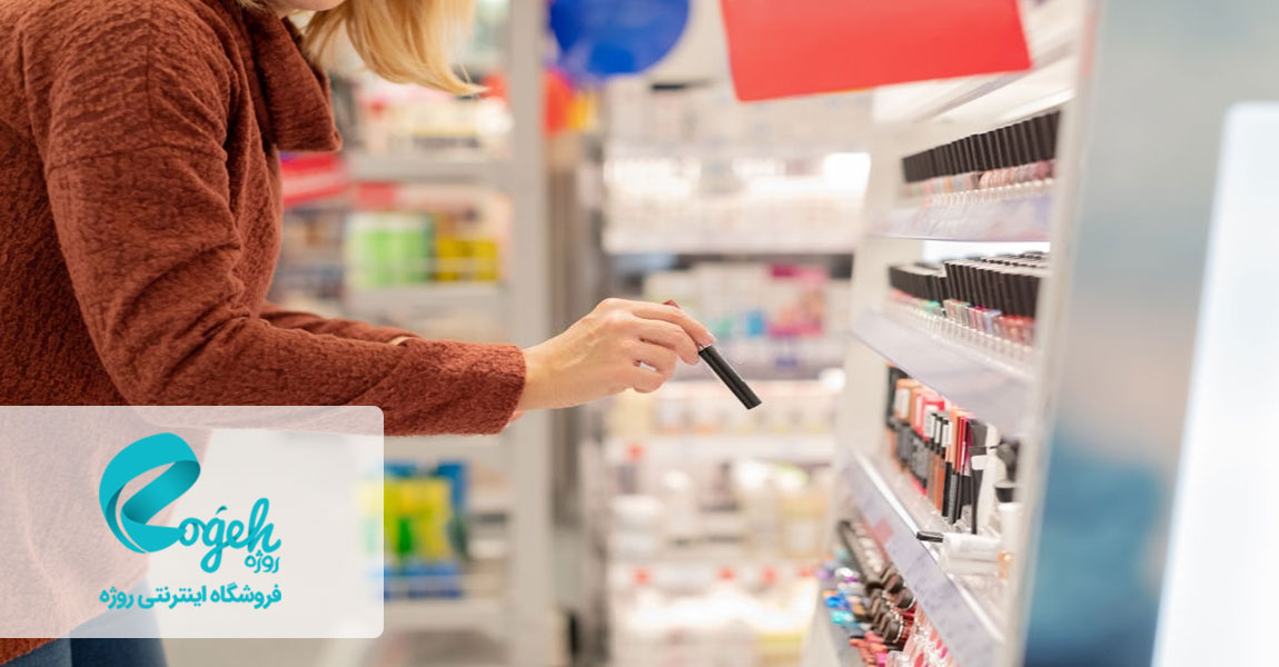 کاربردهای کانسیلر