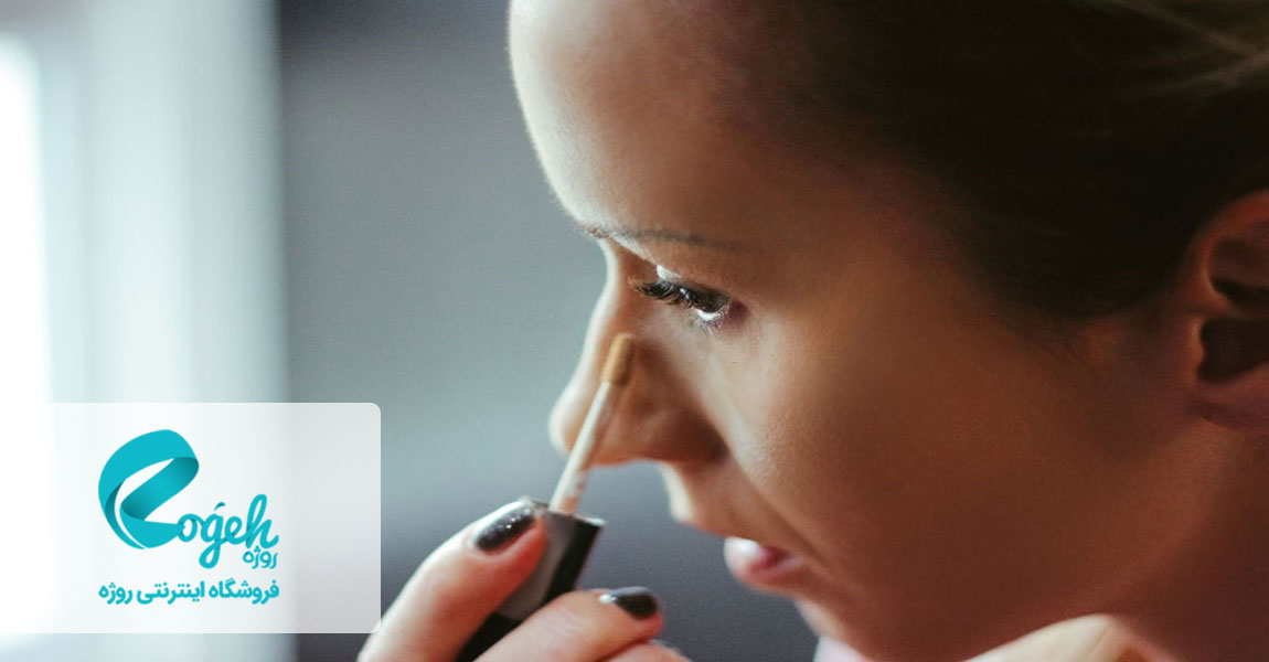 کاربردهای کانسیلر