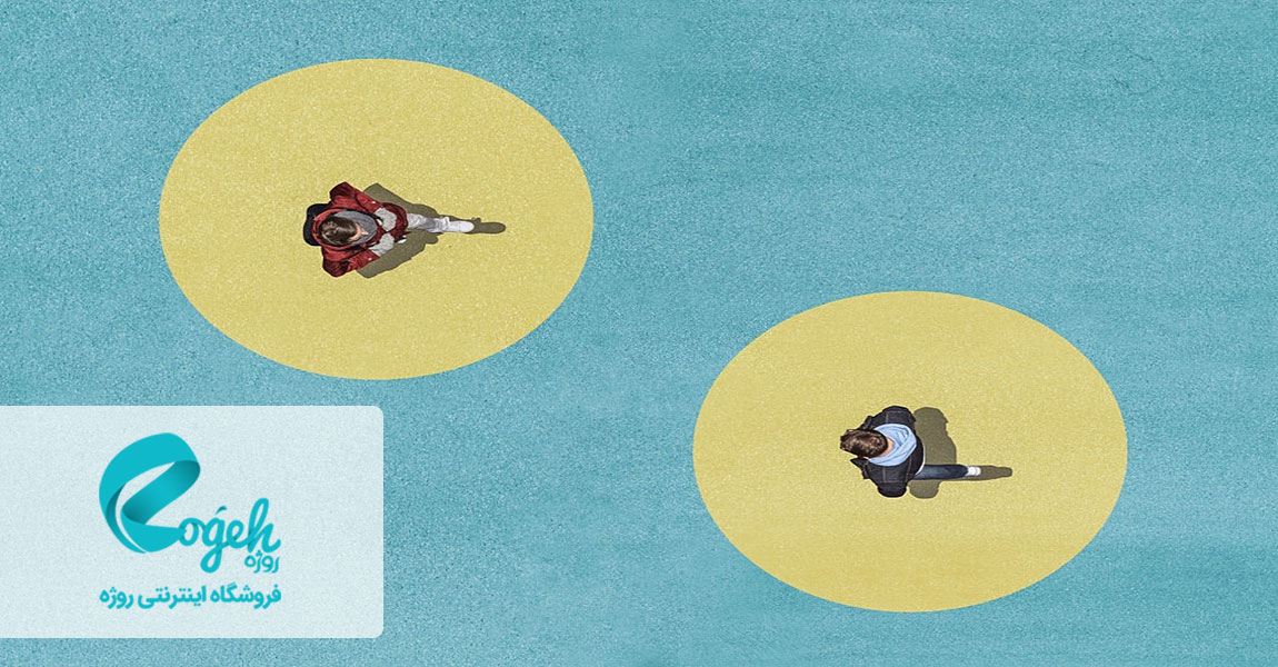 فاصله گذاری اجتماعی