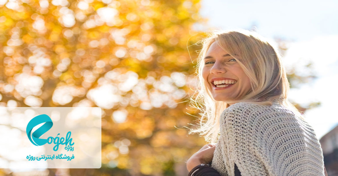 روش های مراقبت از پوست در پاییز
