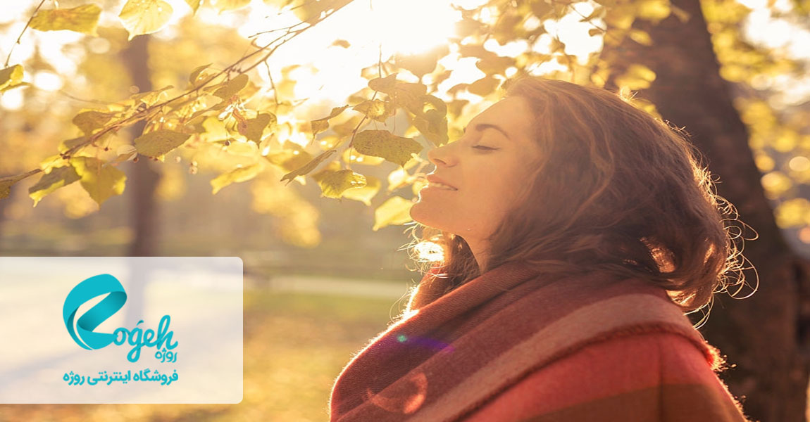 روش های مراقبت از پوست در پاییز
