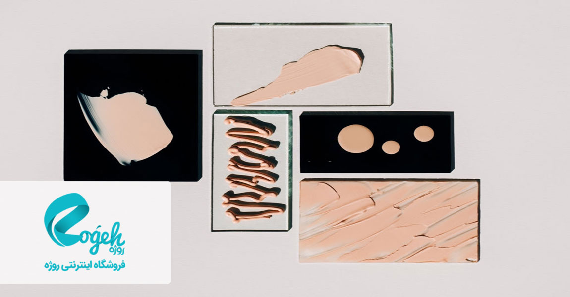 کاربردهای کانسیلر