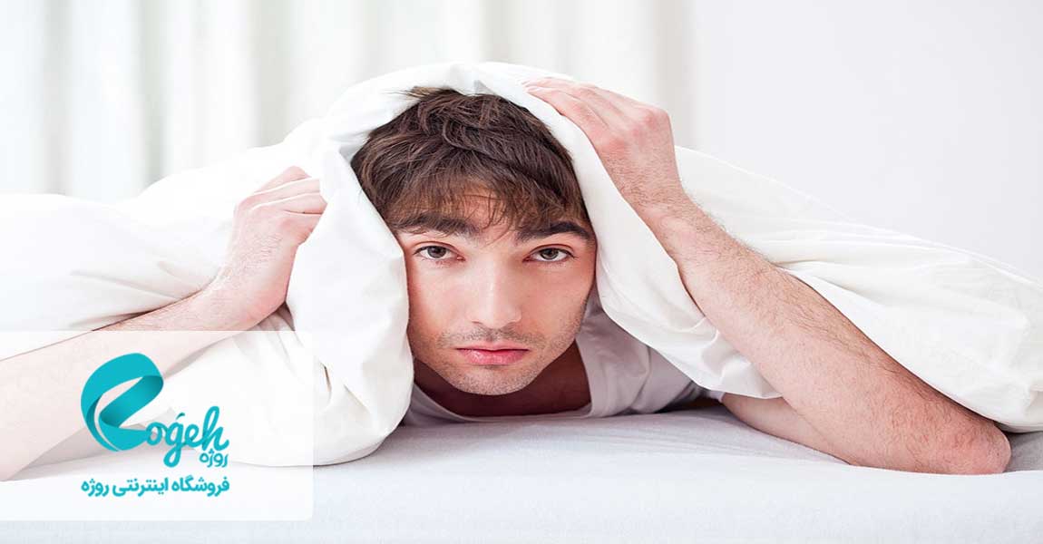 کیفیت خواب پایین