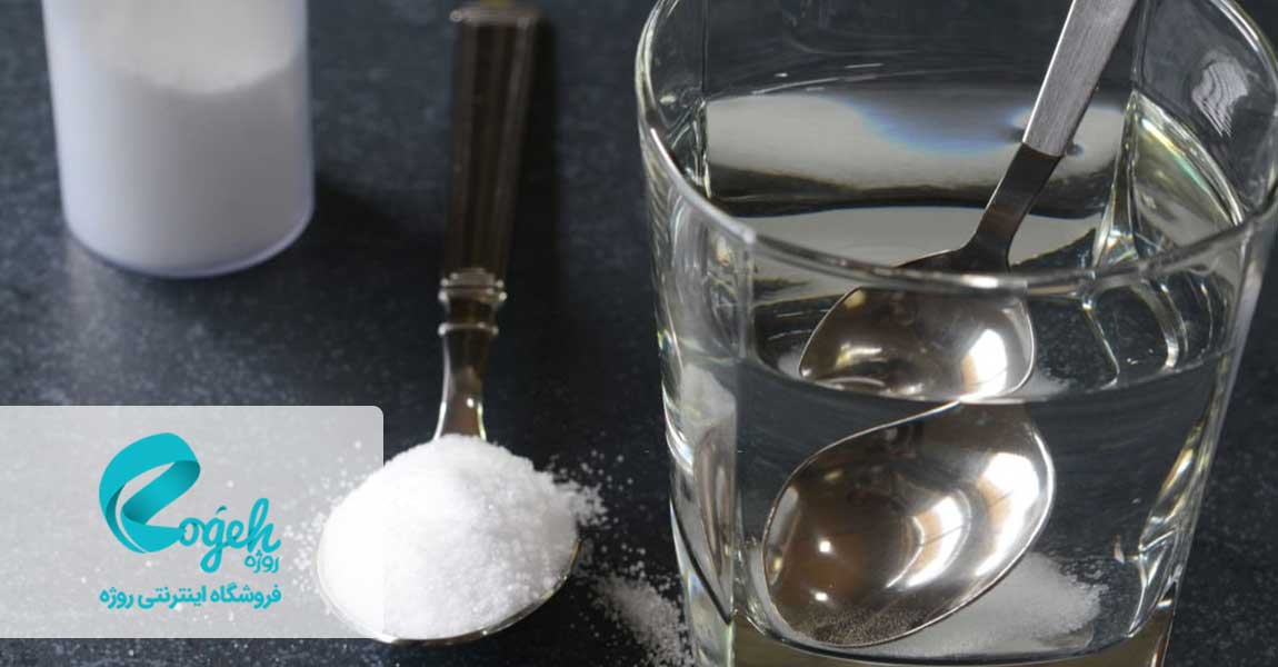 درمان خانگی گلو درد