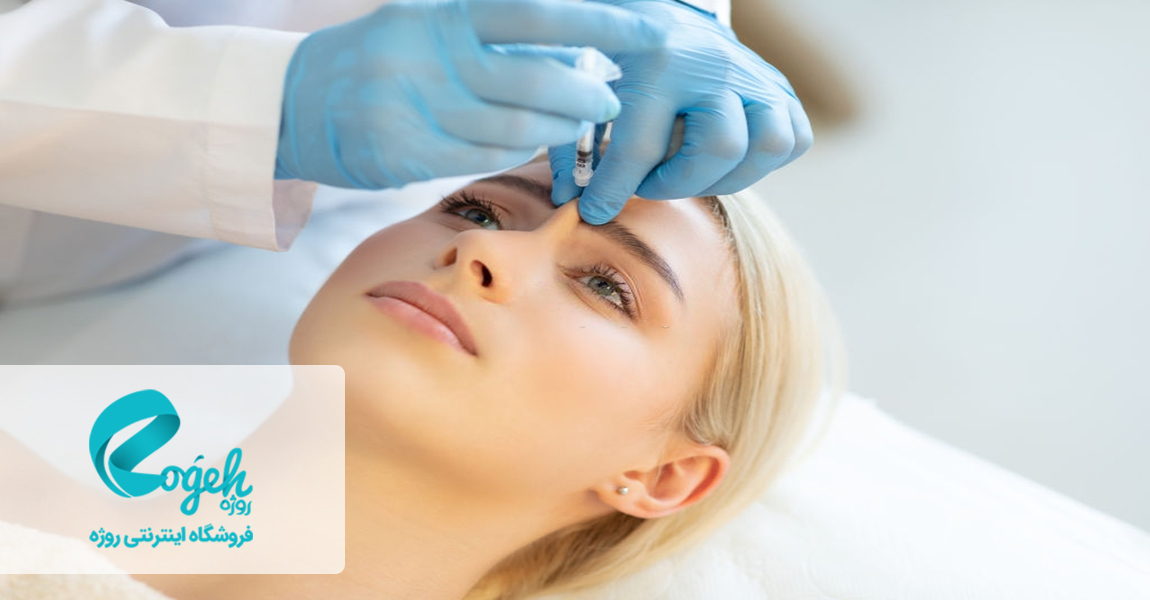 ابروهای نامتقارن