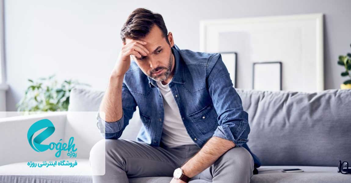 راه های خوش بین بودن