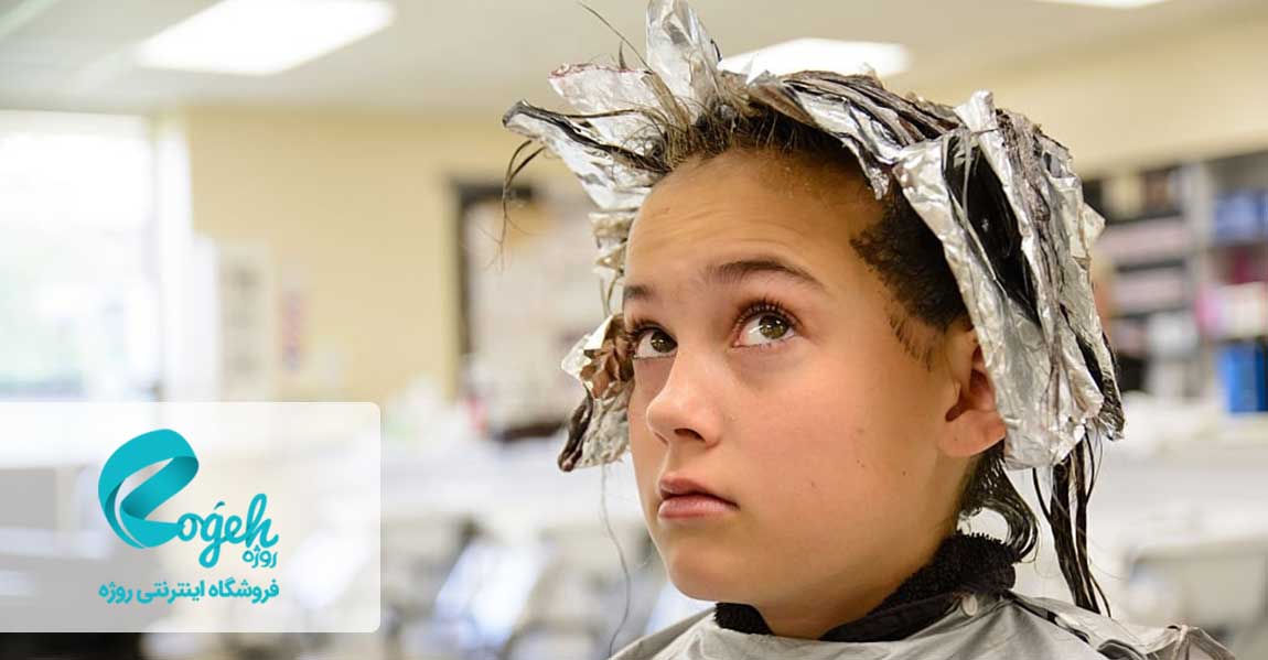 رنگ کردن موی کودکان