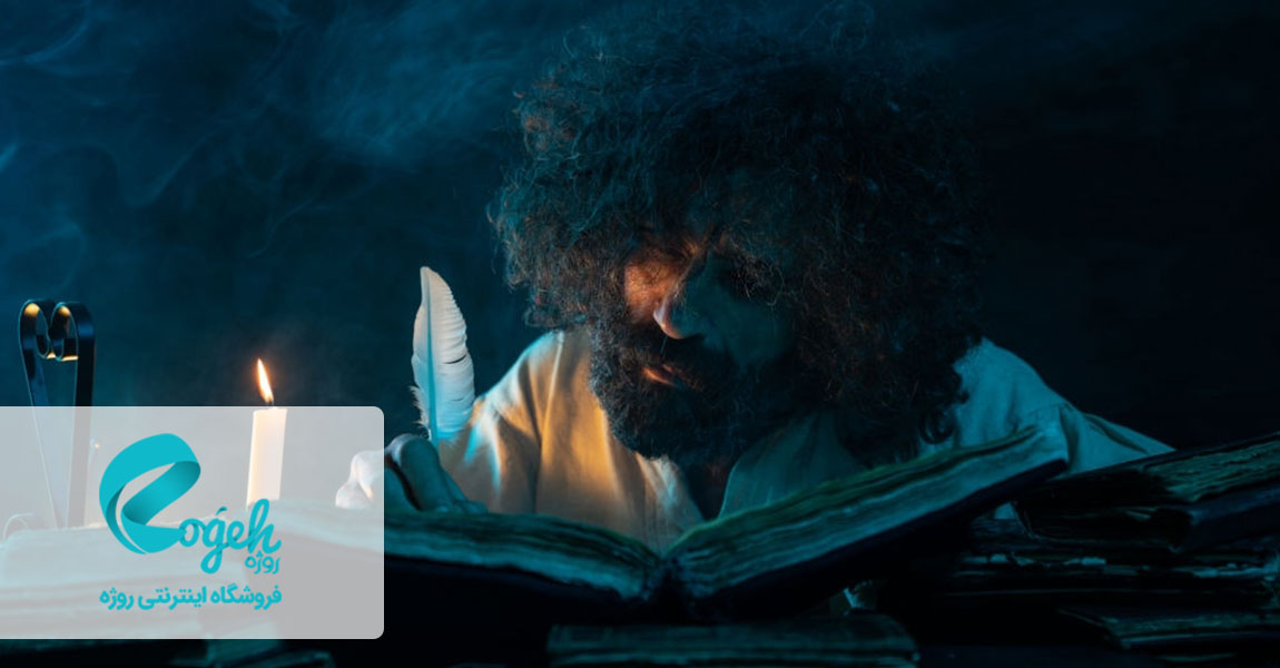 بهترین کتاب های دنیا برای مطالعه