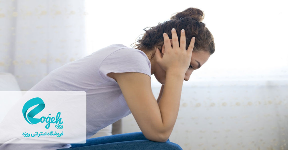 درمان افسردگی در بارداری 