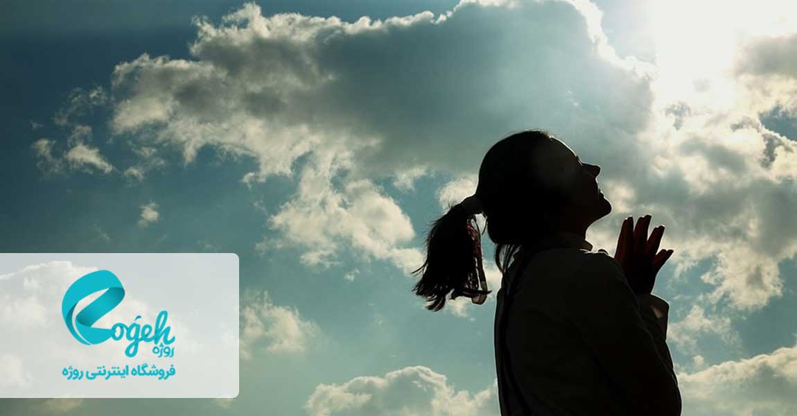 راه های خوش بین بودن