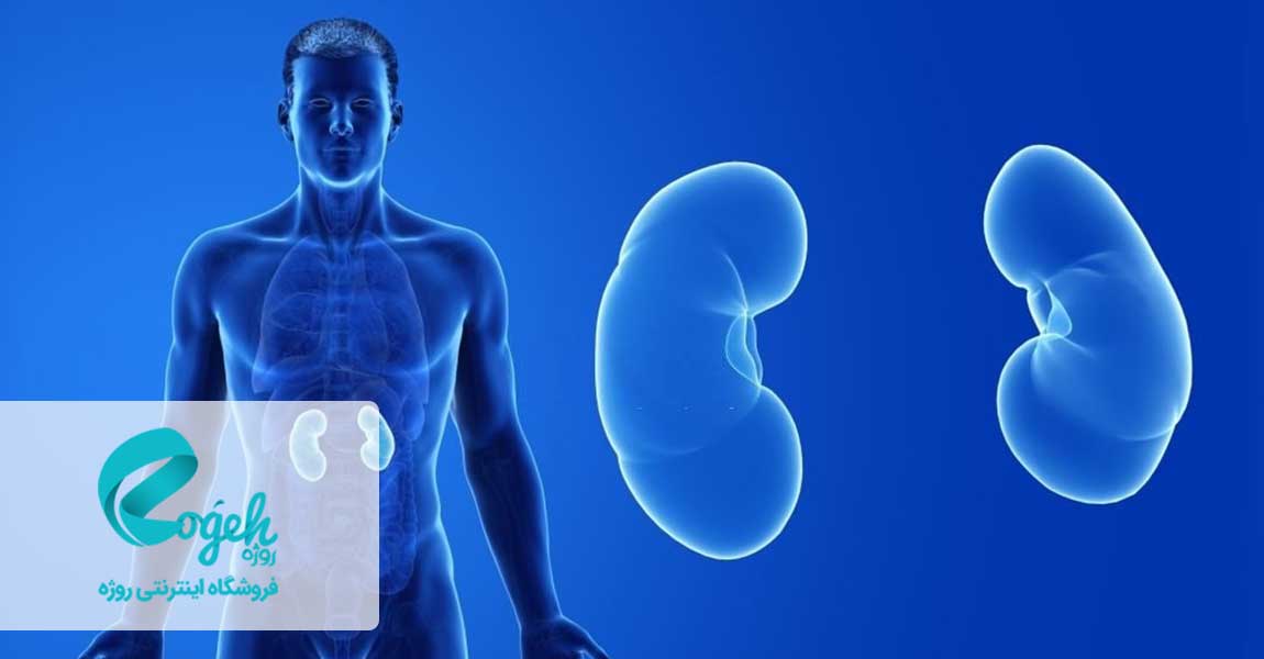 روش های کاهش فشار خون 