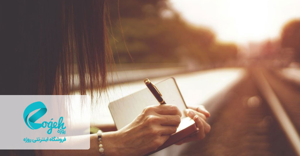 بهترین کتاب های دنیا برای مطالعه