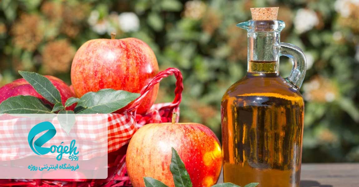 لاغری در یک ماه