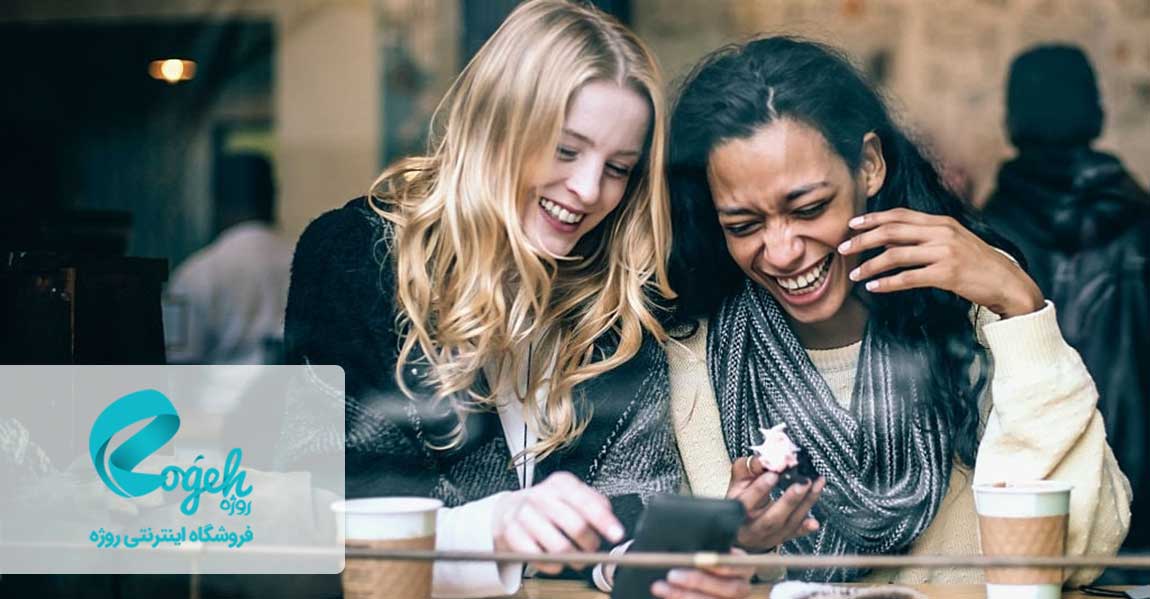 راه های خوش بین بودن