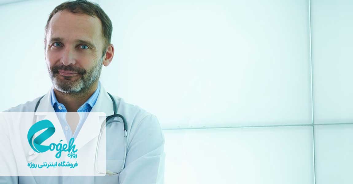 روش های کاهش فشار خون 