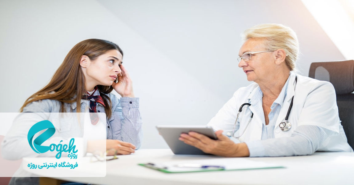 درمان افسردگی در بارداری 