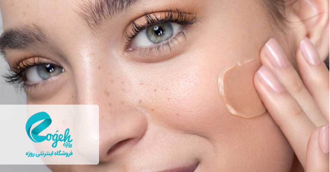 آرایش در روزهای بارانی