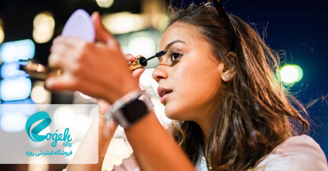 آرایش در روزهای بارانی