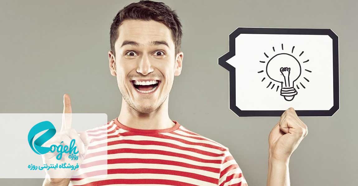 عرق کردن زیاد